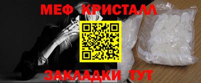 гашишное масло Волжский