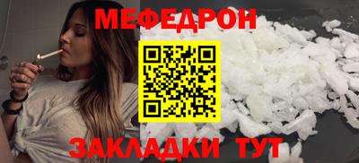 гашишное масло Волжский