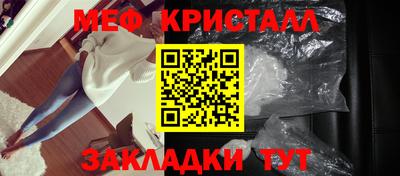 jwh Волгодонск