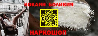 гашишное масло Волжский
