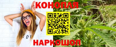 jwh Волгодонск