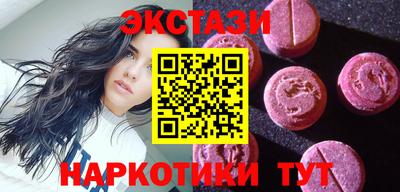 jwh Волгодонск