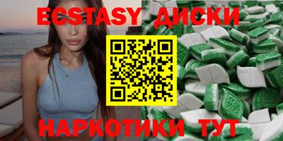 jwh Волгодонск