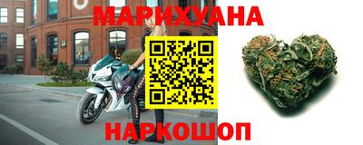 гашишное масло Владимир