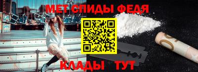 jwh Волгодонск